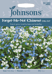 Forget Me Not (Chinese) Chill Out